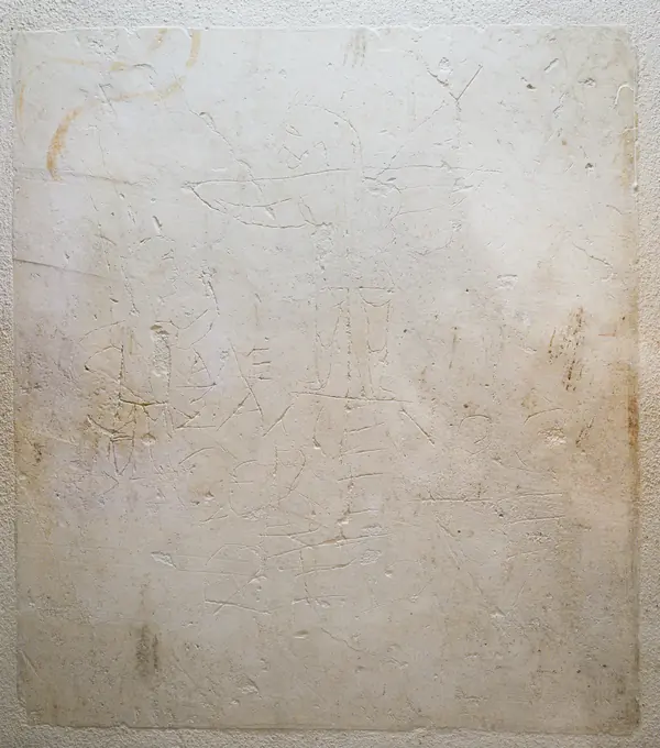 Alexamenos Graffito
