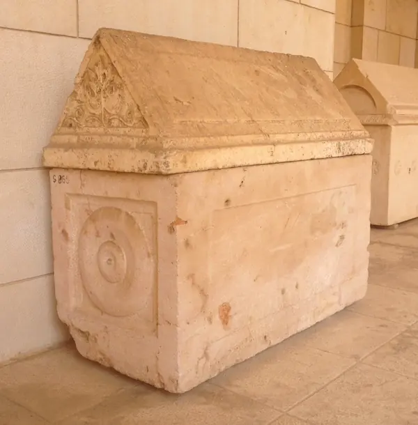 'Alexander Son of Simon' Ossuary (Cyrene Tomb)