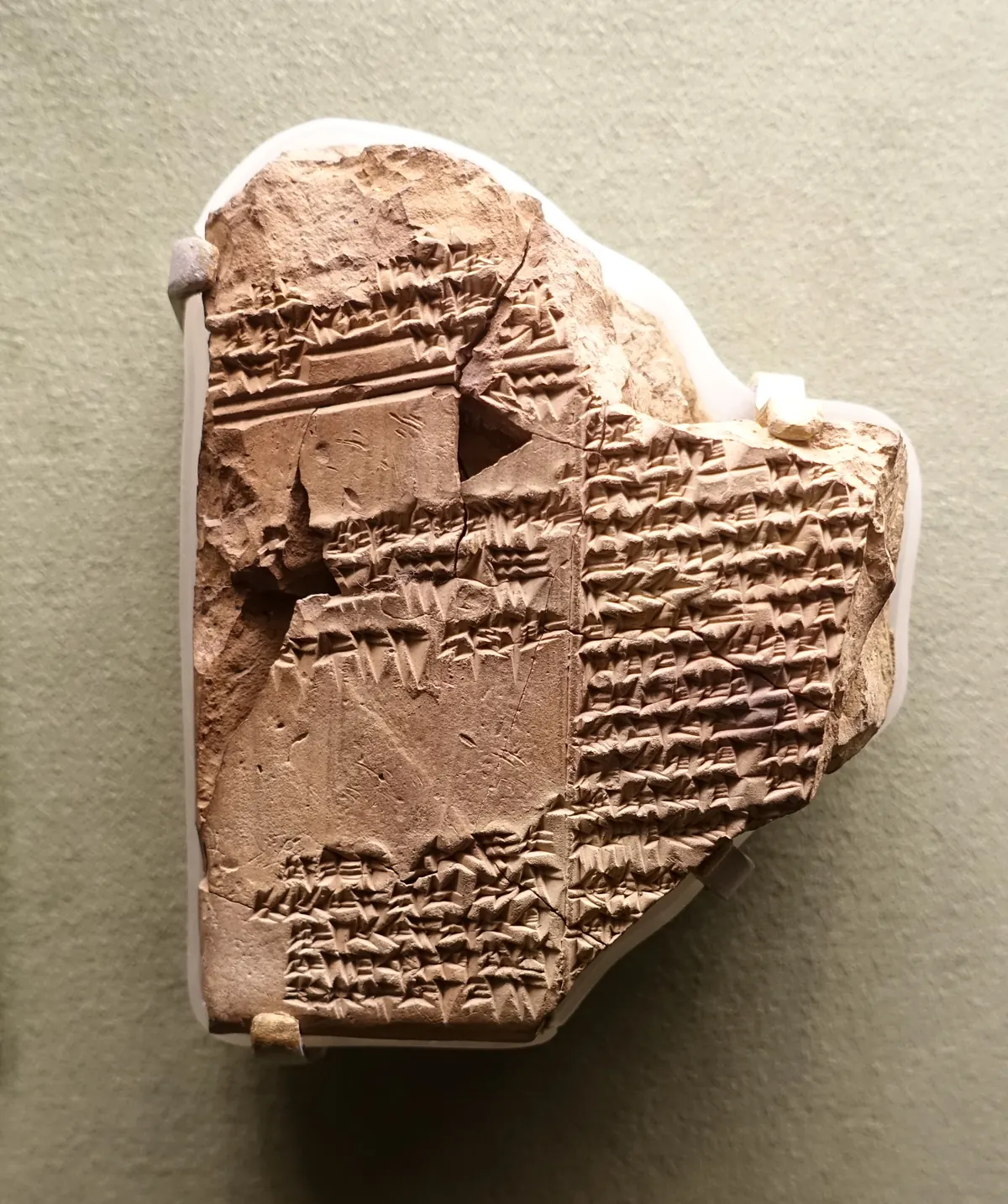 Clay cuneiform tablet of the Atrahasis epic