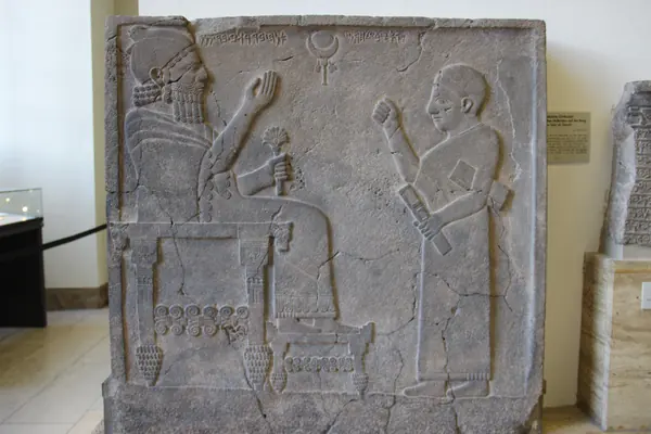 Bar-Rakib Stele