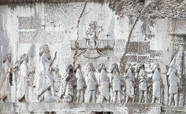 Behistun Inscription of Darius I