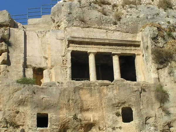 Tomb of the Bene Hezir Priestly Inscription