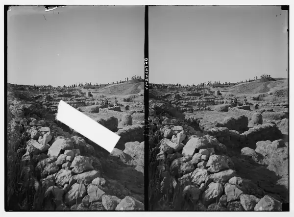Tel Beth-Shemesh