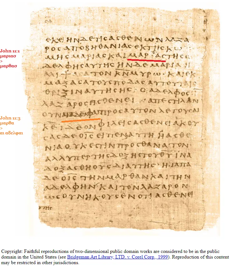 Papyrus codex page with Greek text and a title line