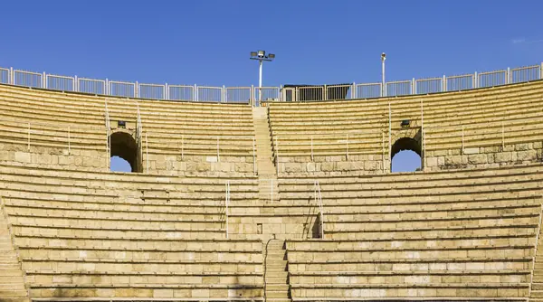 Caesarea Maritima