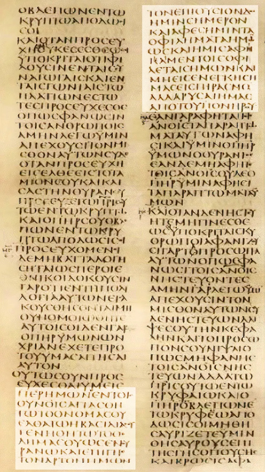 Parchment page with four narrow columns of Greek uncial script