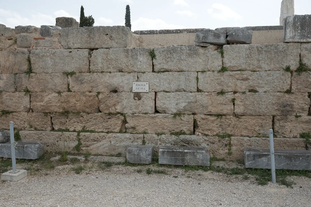 Ruined stone platform in an ancient forum