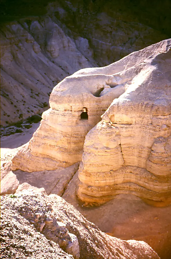 Discovery of the Dead Sea Scrolls (Qumran Cave 1)