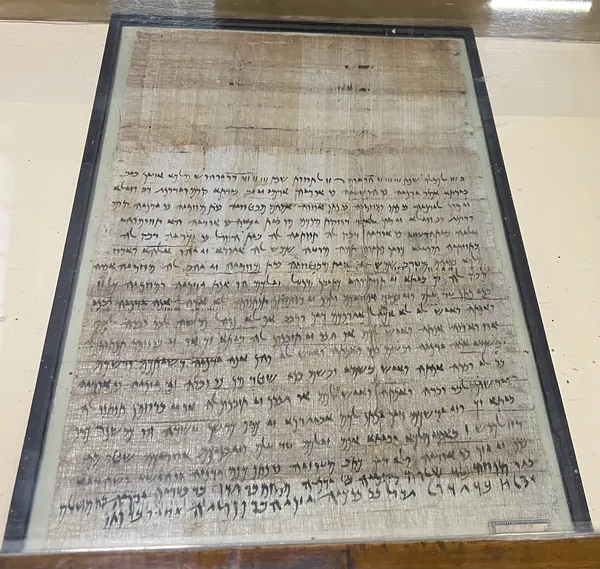 Elephantine Papyri