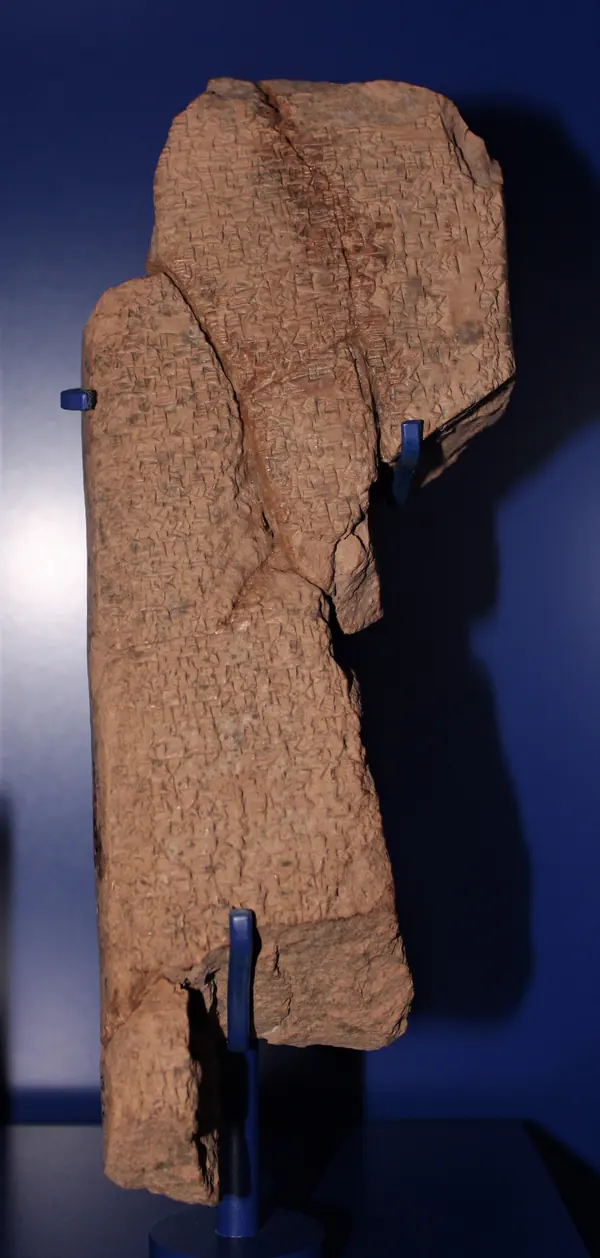 Enuma Elish (Babylonian Creation Epic)