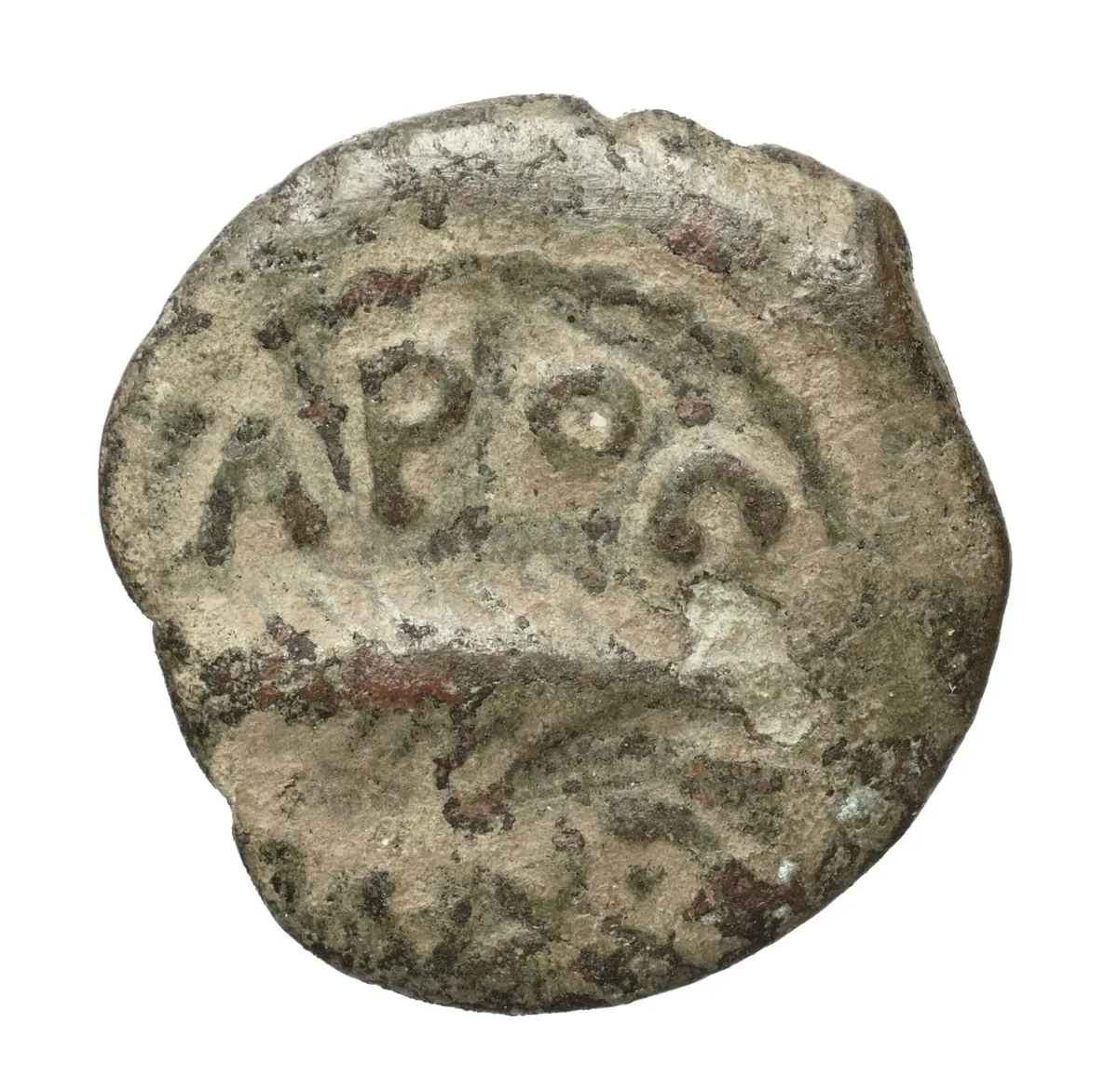 Small worn bronze coin with two palm branches