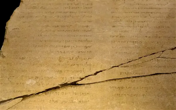 The Gabriel Revelation Stone (Hazon Gabriel)