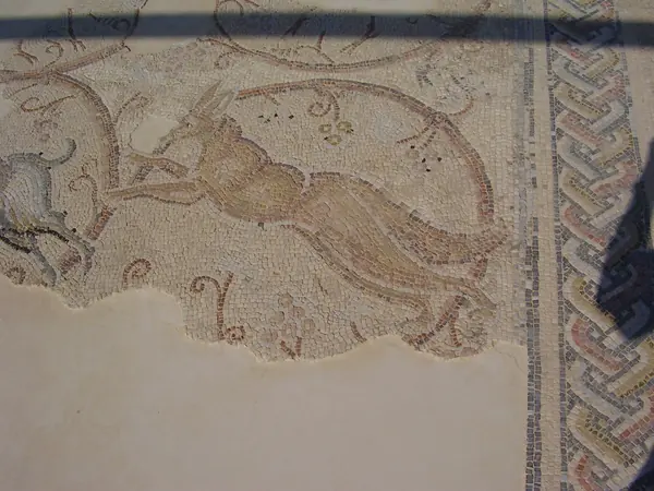 Gaza Synagogue and the 'King David' Mosaic