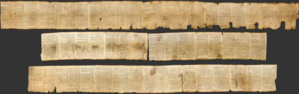Great Isaiah Scroll (1QIsaa)