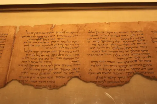 Habakkuk Commentary (1QpHab)
