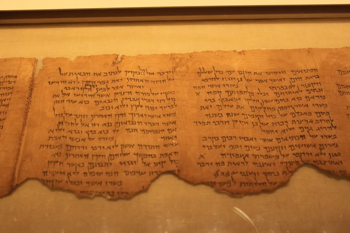 Parchment column of Hebrew text with the divine name in archaic letters