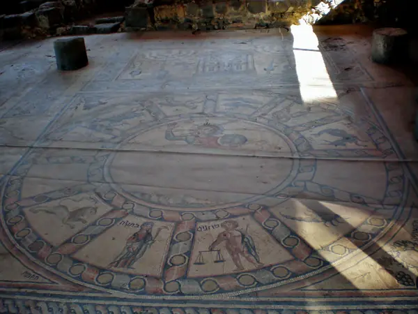 Hammath Tiberias Synagogue and Zodiac Mosaic