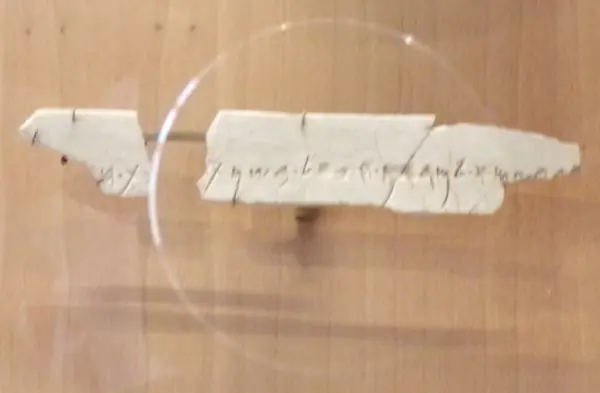 Hazael Booty Inscriptions (Arslan Tash Ivory and Samos Horse Frontlet)