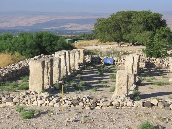 Hazor: Israelite Citadel and Water Shaft