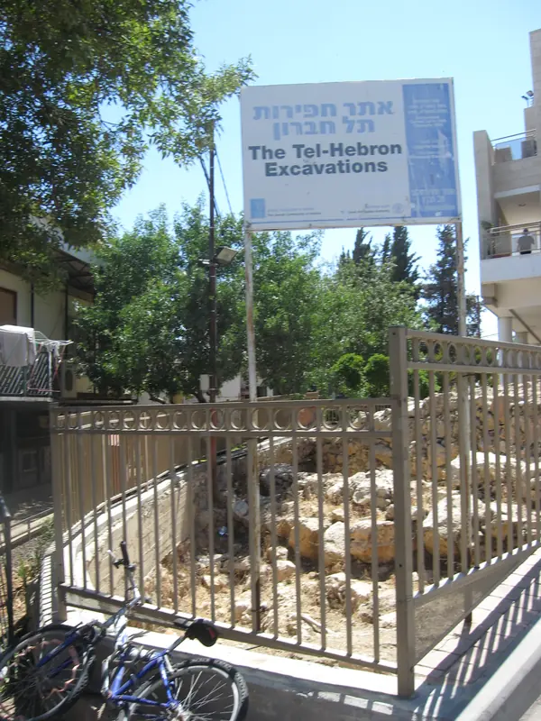 Hebron (Tell Rumeida)