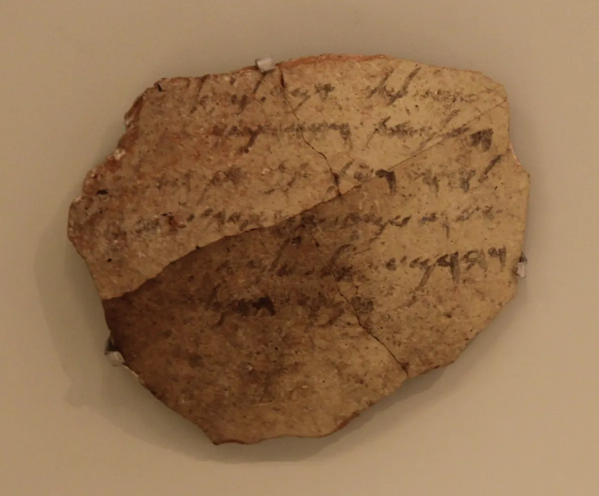 Potsherd with six lines of Edomite script