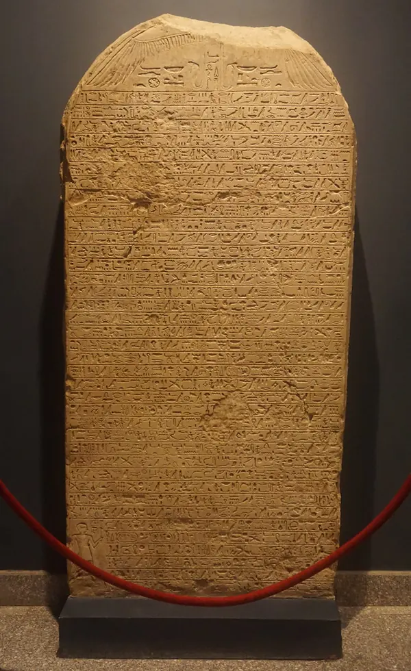 The Hyksos Expulsion: Kamose's Stelae and Ahmose son of Ebana