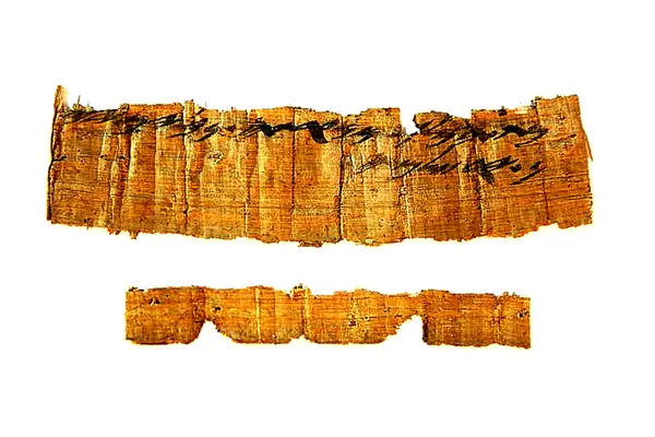 The 'Jerusalem' Papyrus