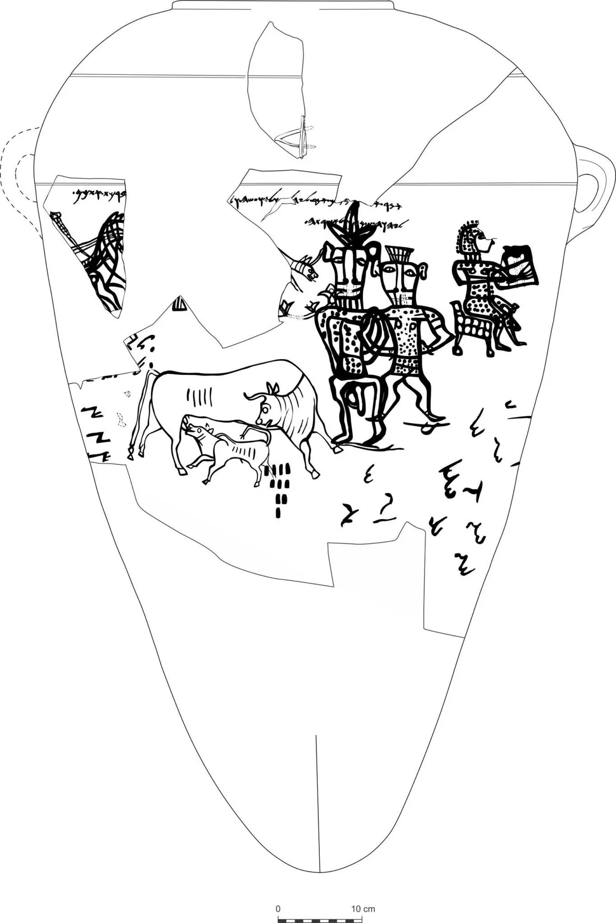 Line drawing of two grotesque standing figures and a seated lyre player above a line of Hebrew text