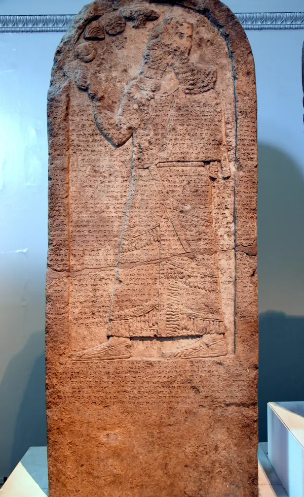 Kurkh Monolith of Shalmaneser III