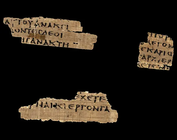 Magdalen Papyrus P64 (with P67)