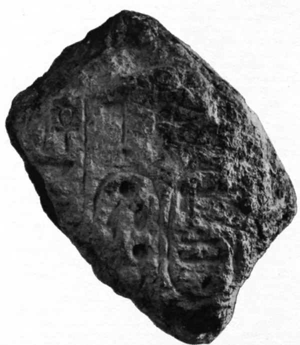 Megiddo Shoshenq Stele Fragment