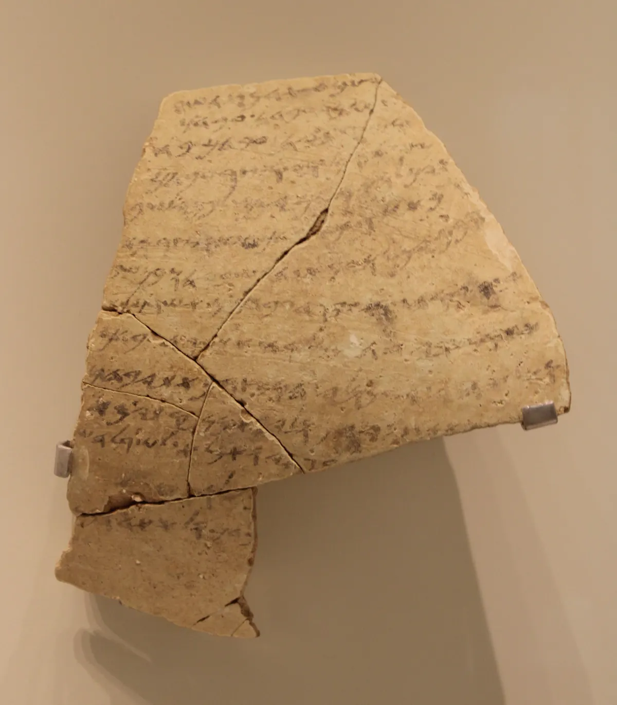 Large potsherd inscribed with fourteen lines of Hebrew