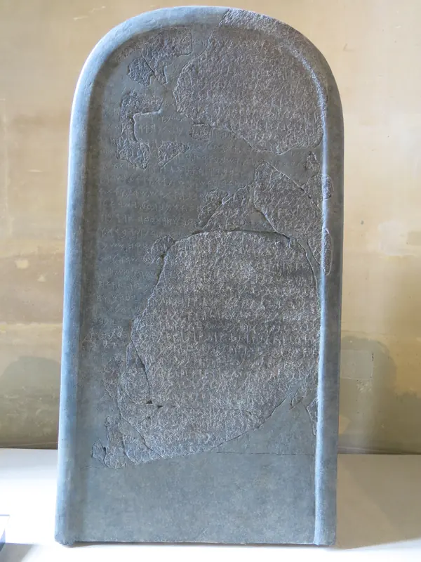 Mesha Stele (Moabite Stone)