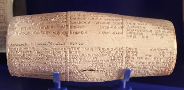 Nabonidus Cylinders and the Nabonidus Chronicle