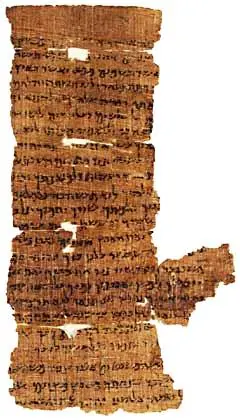 Fragmentary papyrus sheet with lines of square Hebrew script