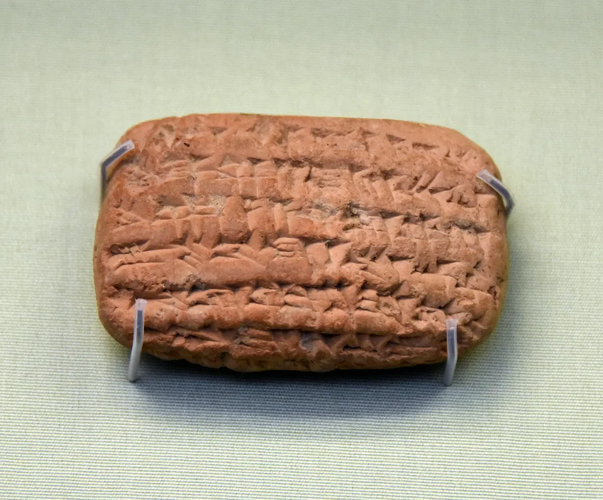 Small rectangular clay tablet with cuneiform