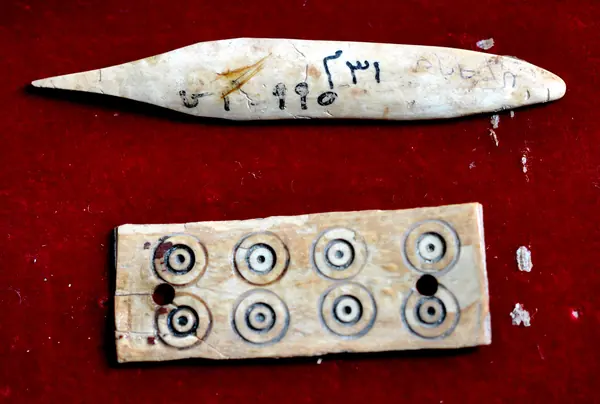 Nimrud Ivories