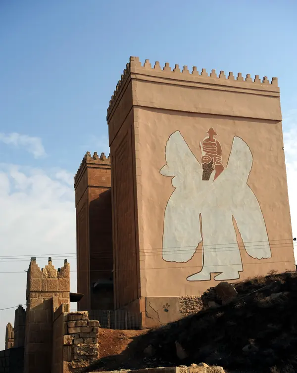 Nineveh (Kuyunjik)