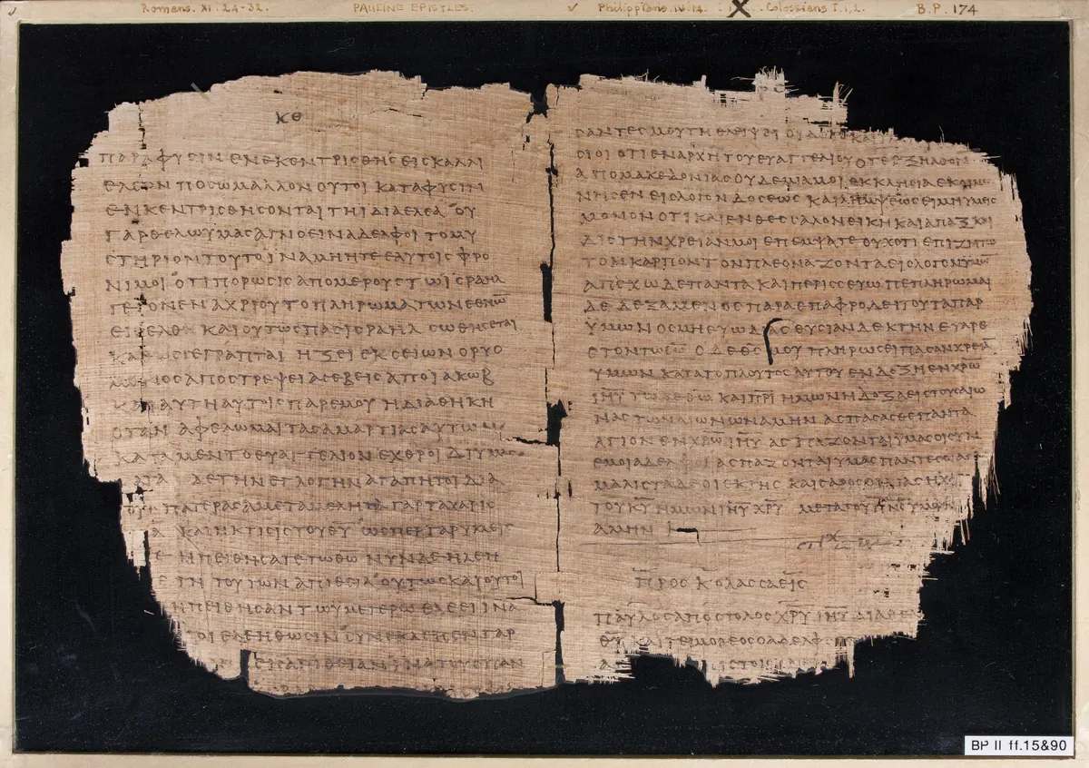 Papyrus page with a full column of Greek uncial writing