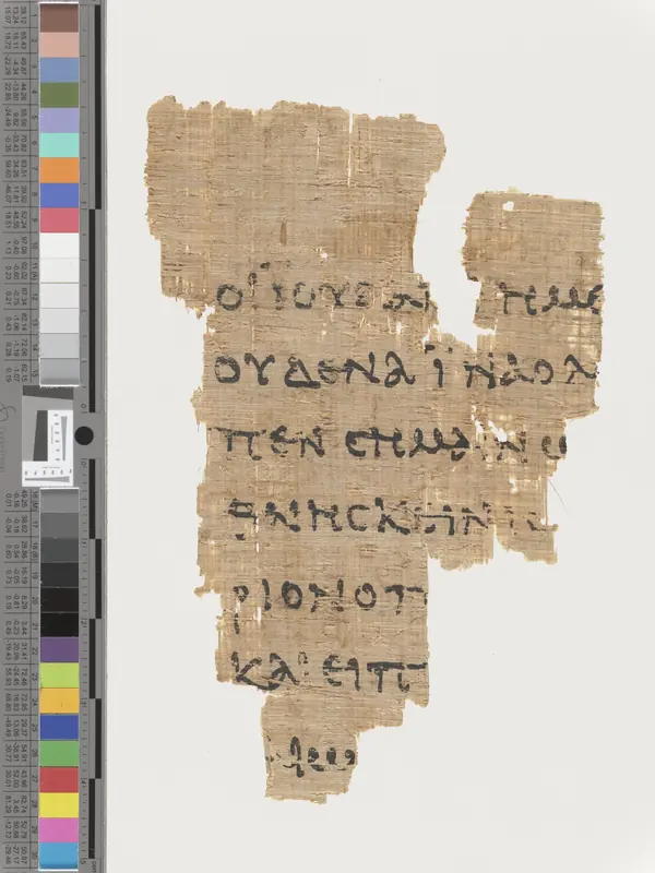 Papyrus P52 (Rylands Greek 457)