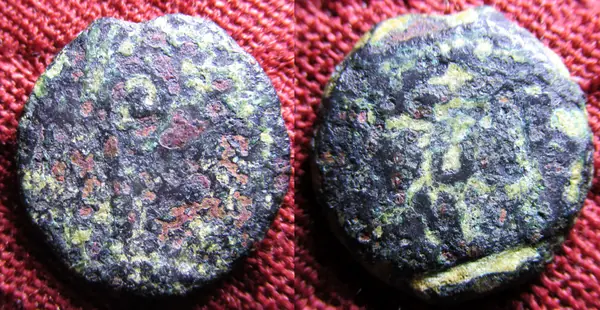 Coins of Pontius Pilate