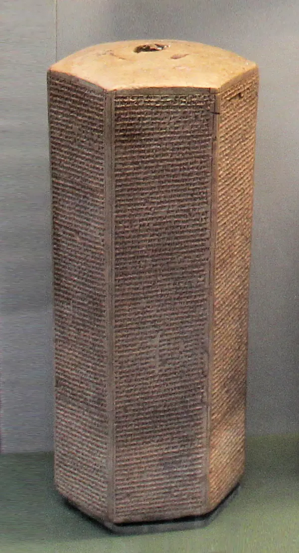 Sennacherib's Prism (Taylor, Chicago and Jerusalem Prisms)