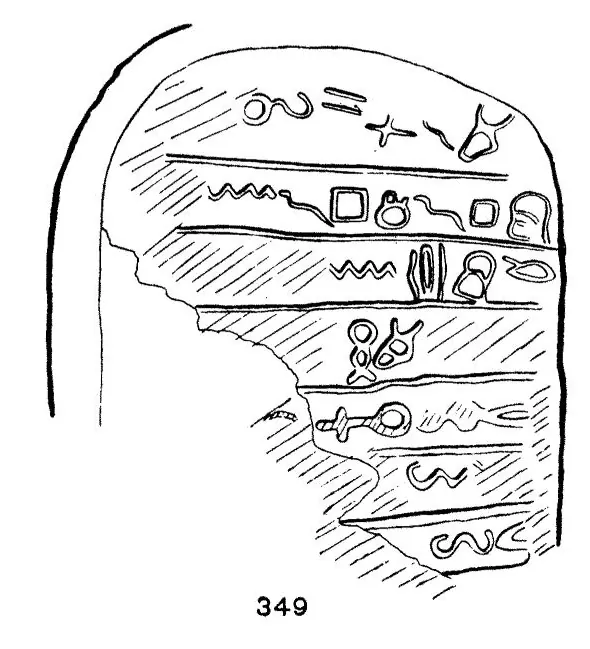 Rock surface with scratched pictographic alphabetic signs