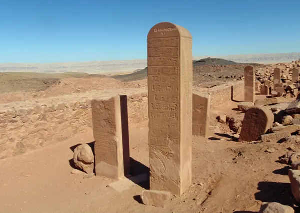 Hathor Temple, Serabit el-Khadim