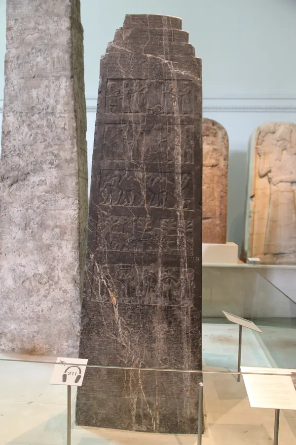Shalmaneser III's Annals of 841 BCE