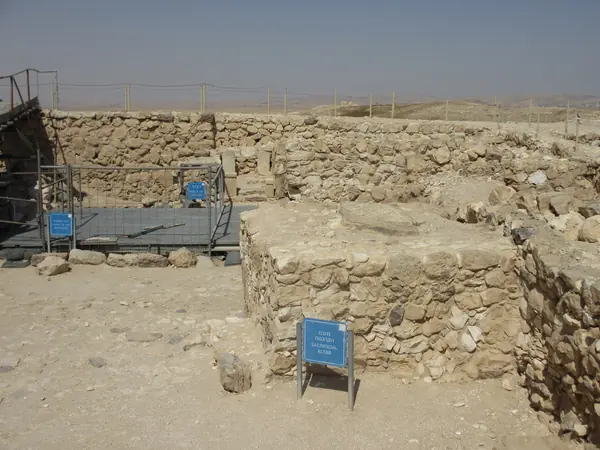 Tel Arad Fortress and Temple