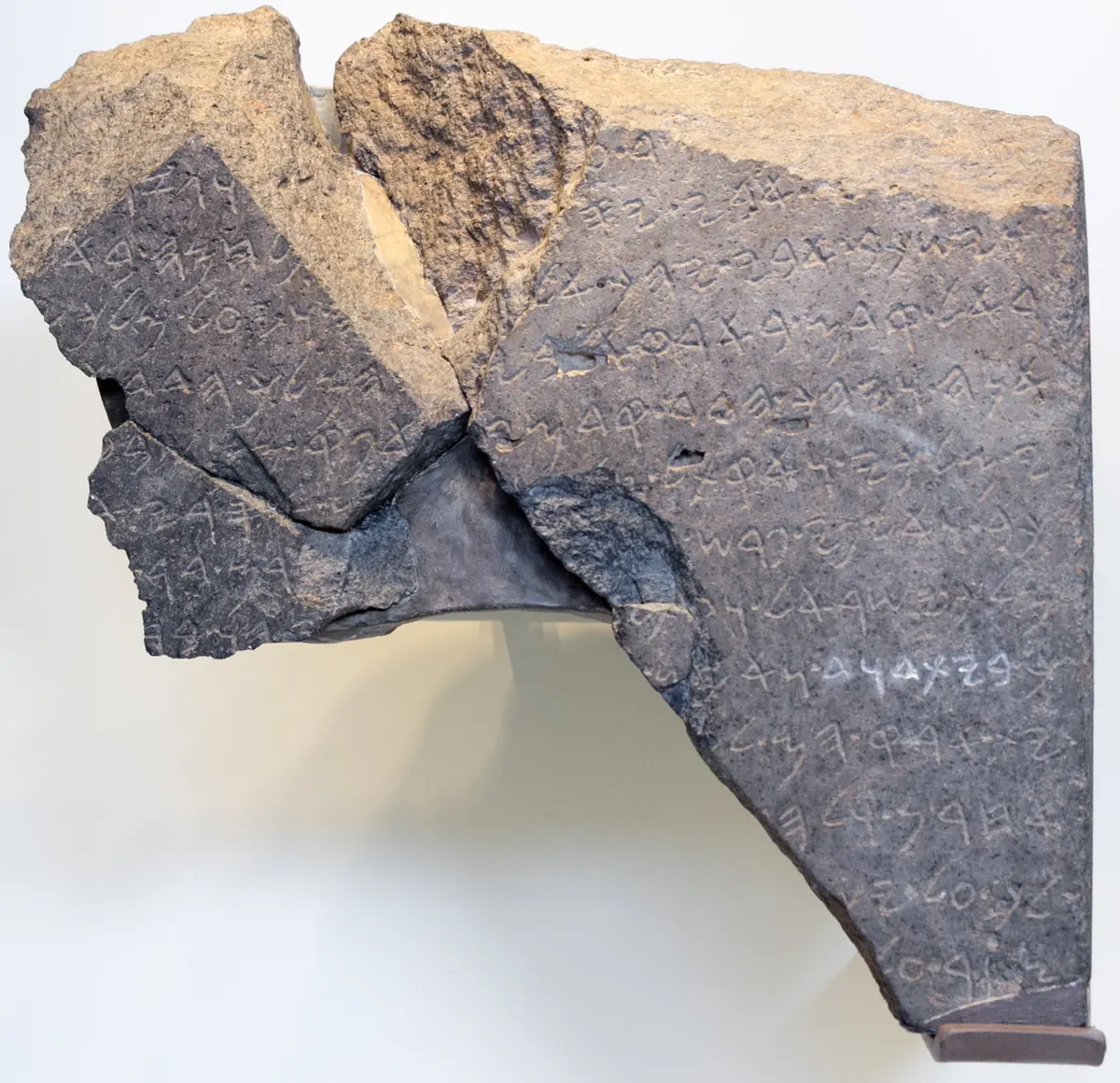 Basalt stele fragments with Aramaic inscription