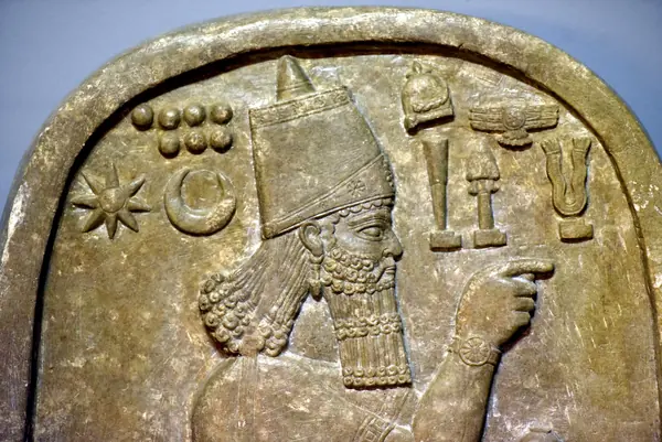 Tell al-Rimah Stele