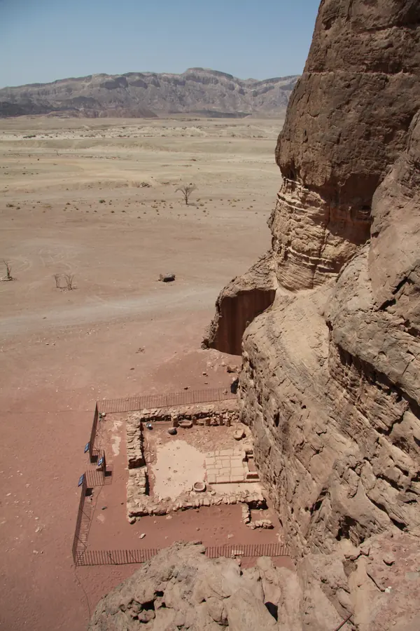 Timna Hathor Shrine and Midianite Tent Sanctuary