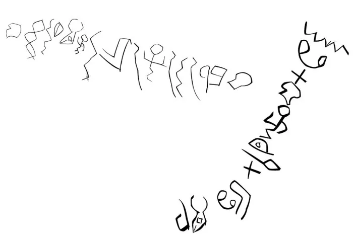 Line drawing of early alphabetic pictographic signs
